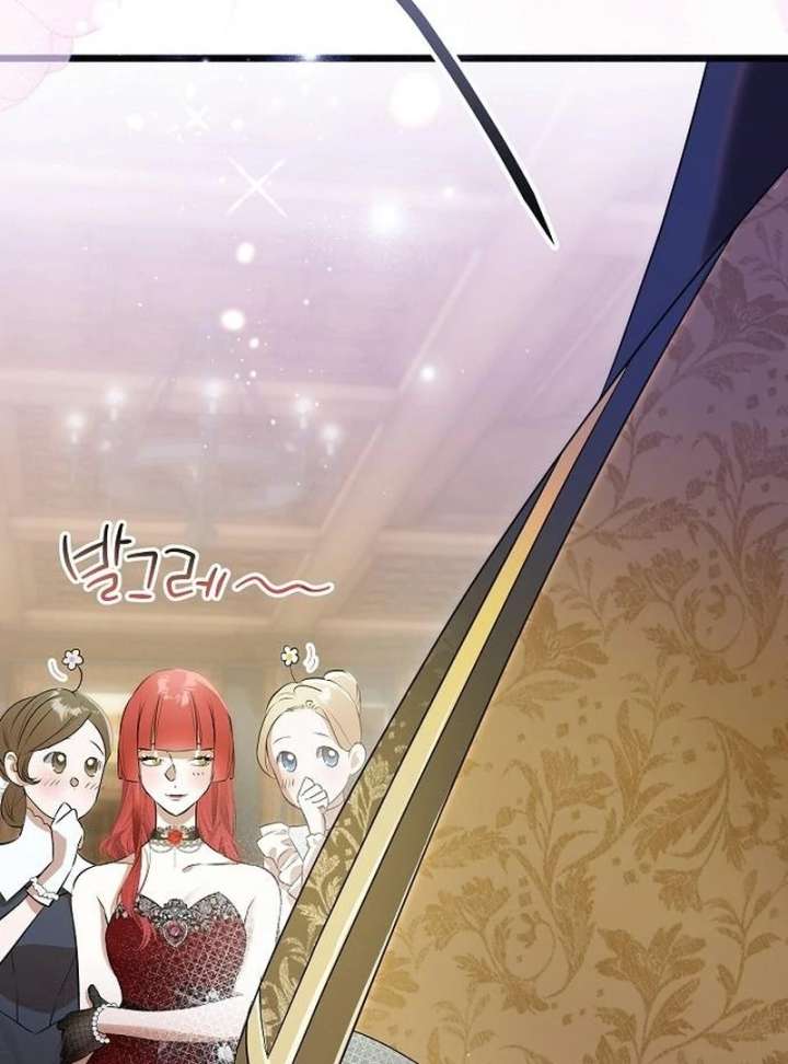 The Cruelty of Salvation Chapter 20 - Page 111