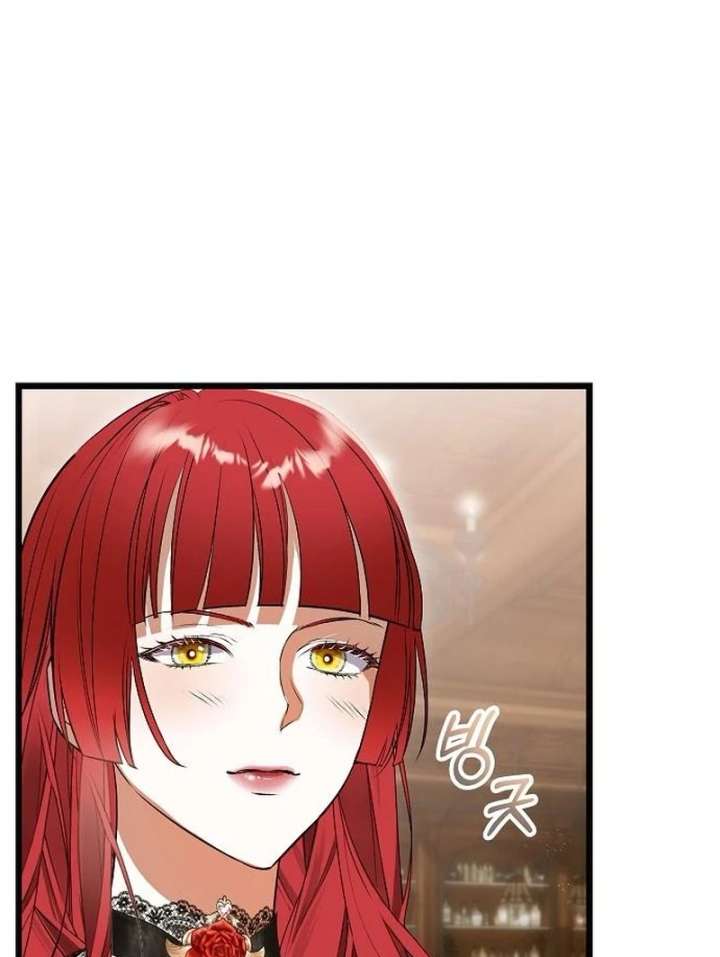 The Cruelty of Salvation Chapter 20 - Page 113