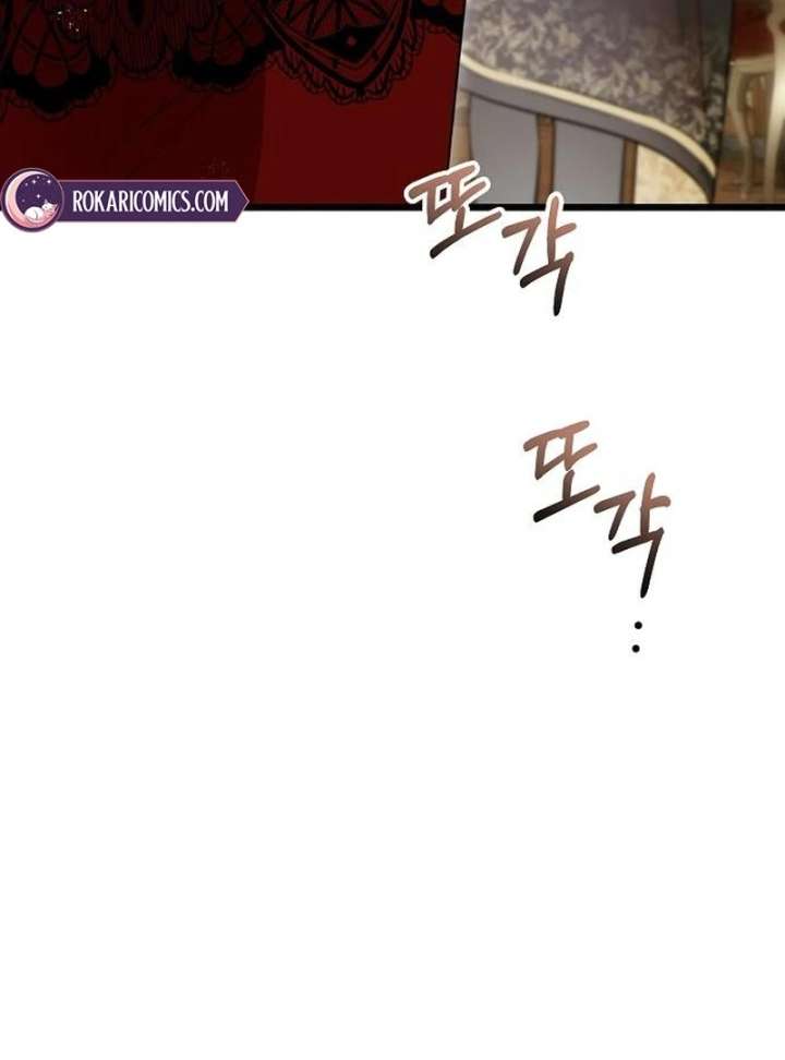 The Cruelty of Salvation Chapter 20 - Page 116