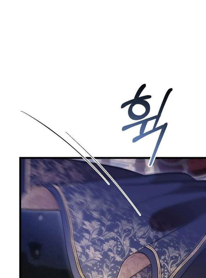 The Cruelty of Salvation Chapter 20 - Page 117