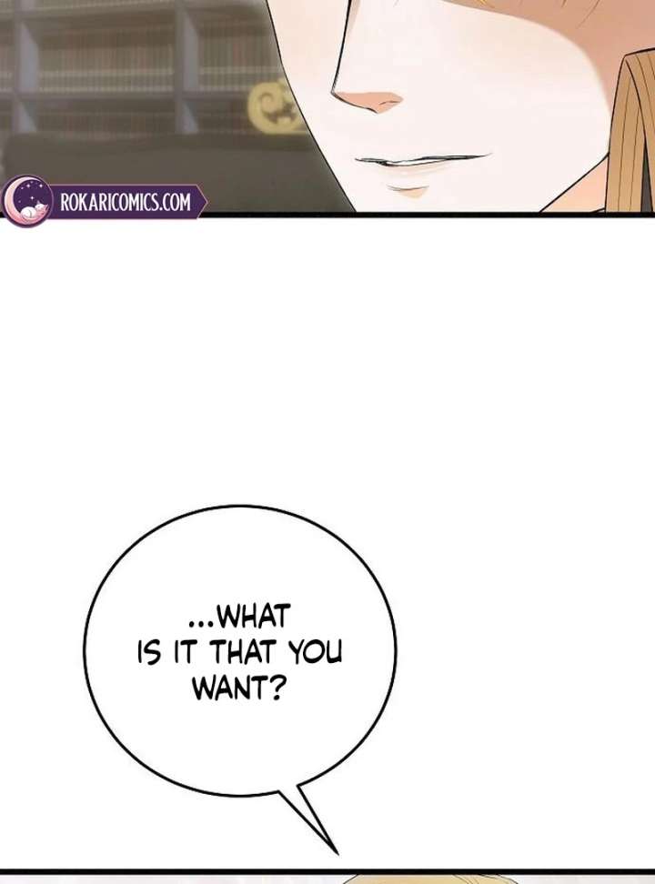 The Cruelty of Salvation Chapter 21 - Page 13