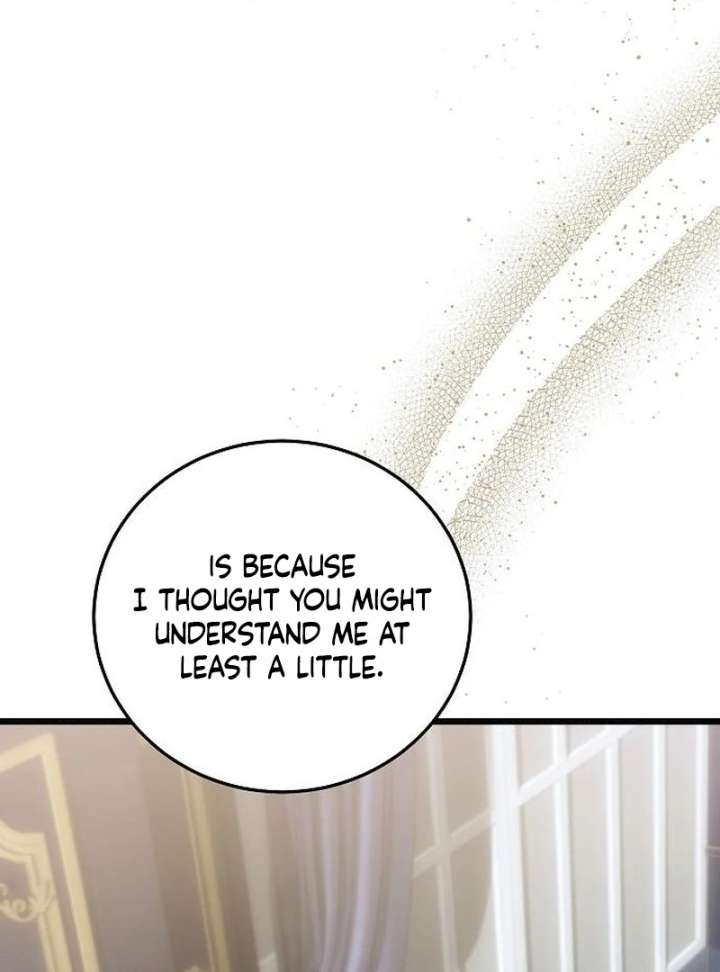 The Cruelty of Salvation Chapter 21 - Page 20