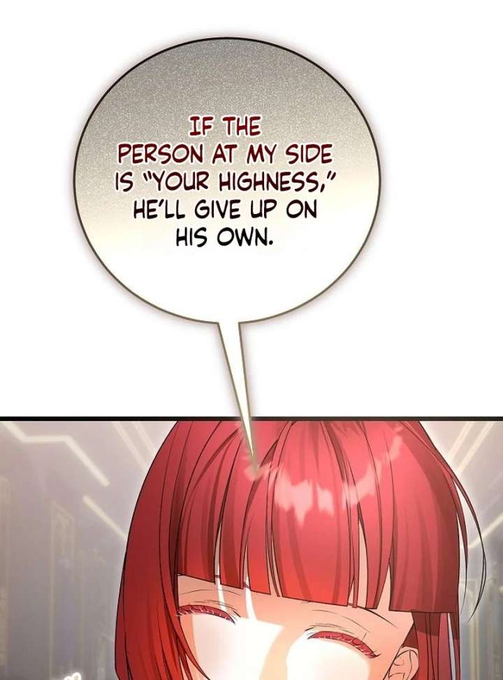 The Cruelty of Salvation Chapter 21 - Page 24