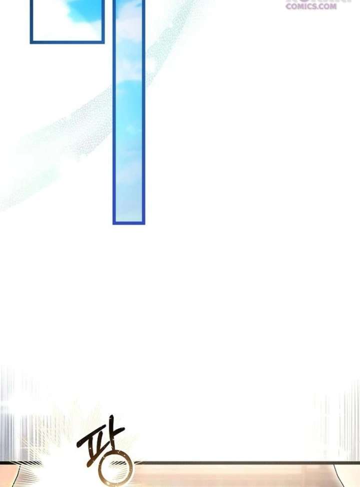 The Cruelty of Salvation Chapter 21 - Page 39