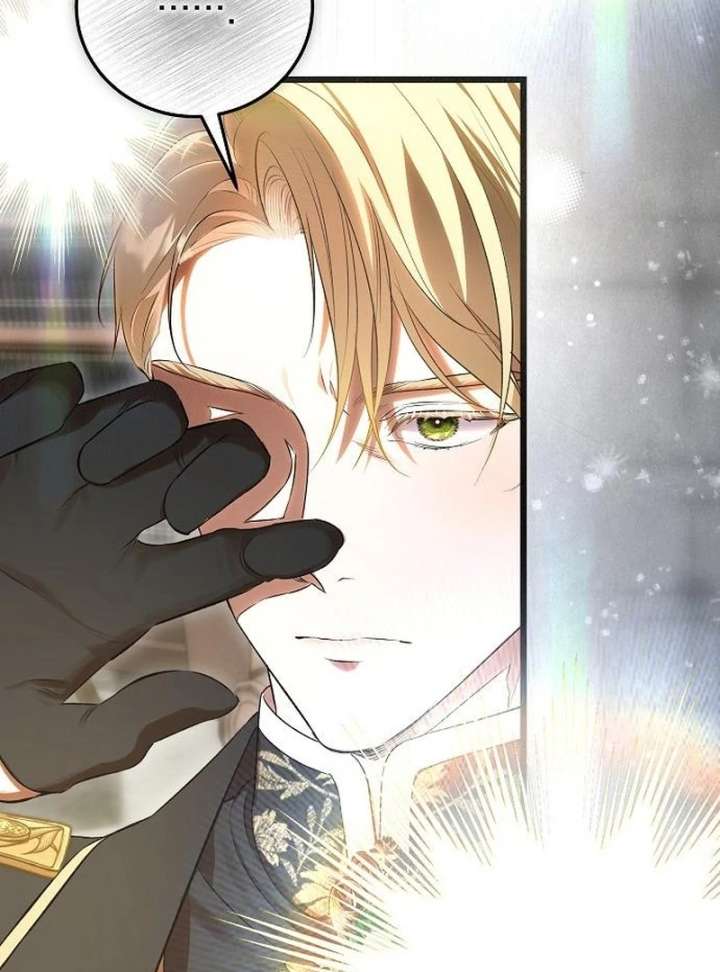 The Cruelty of Salvation Chapter 21 - Page 41