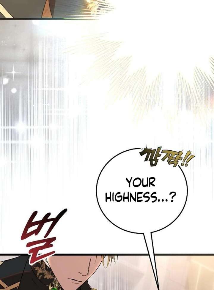 The Cruelty of Salvation Chapter 21 - Page 42