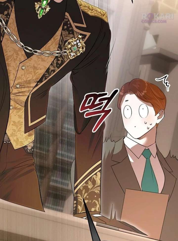 The Cruelty of Salvation Chapter 21 - Page 43