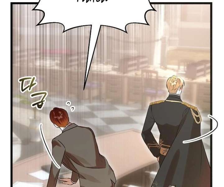 The Cruelty of Salvation Chapter 21 - Page 45