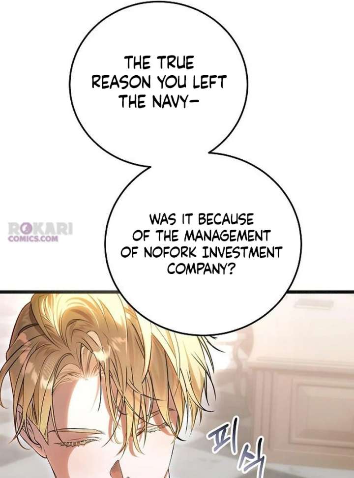 The Cruelty of Salvation Chapter 21 - Page 47