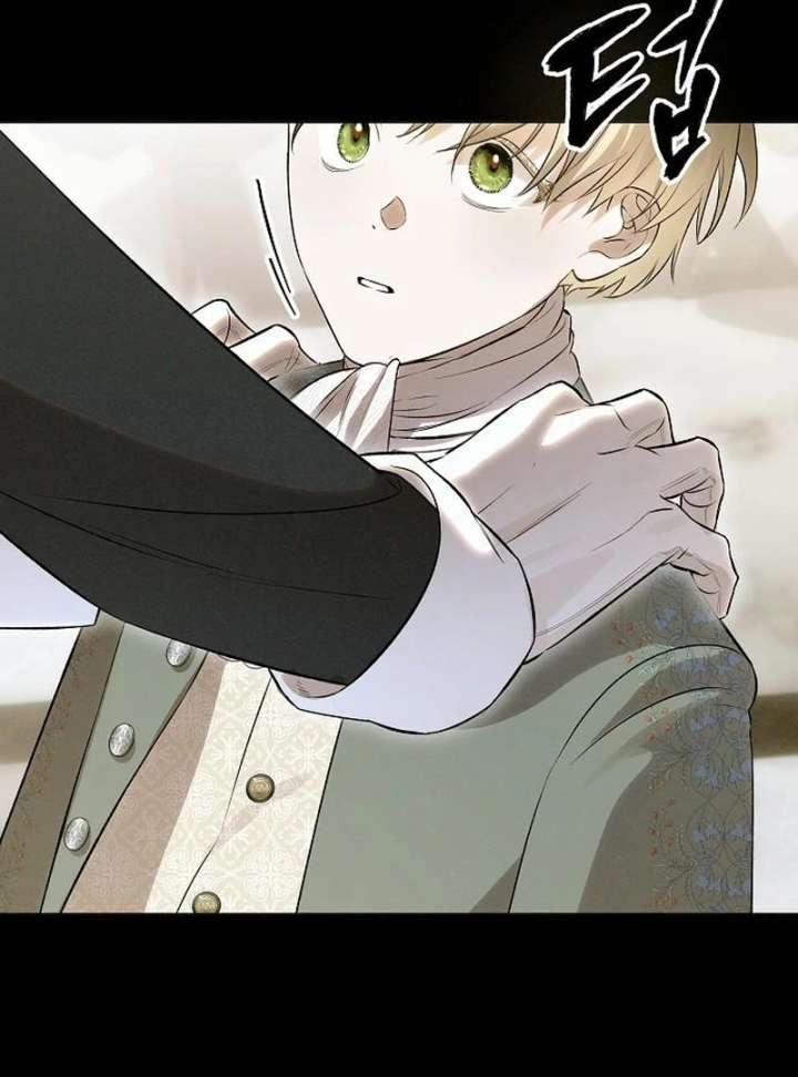 The Cruelty of Salvation Chapter 21 - Page 88