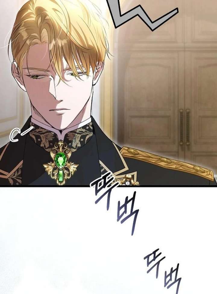 The Cruelty of Salvation Chapter 21 - Page 113