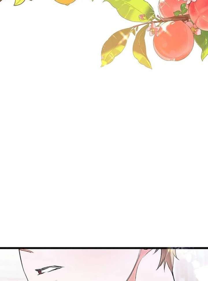 The Cruelty of Salvation Chapter 21 - Page 126