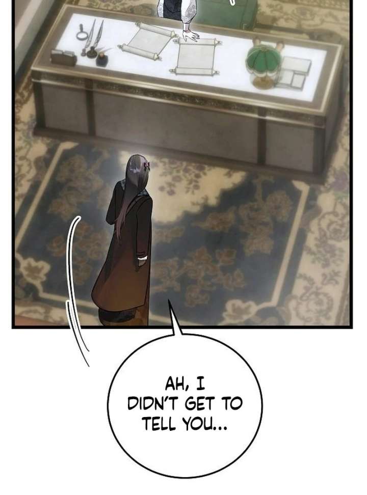 The Cruelty of Salvation Chapter 22 - Page 19