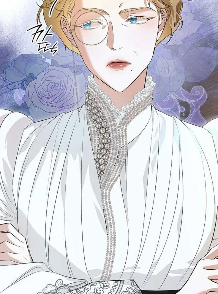 The Cruelty of Salvation Chapter 22 - Page 27