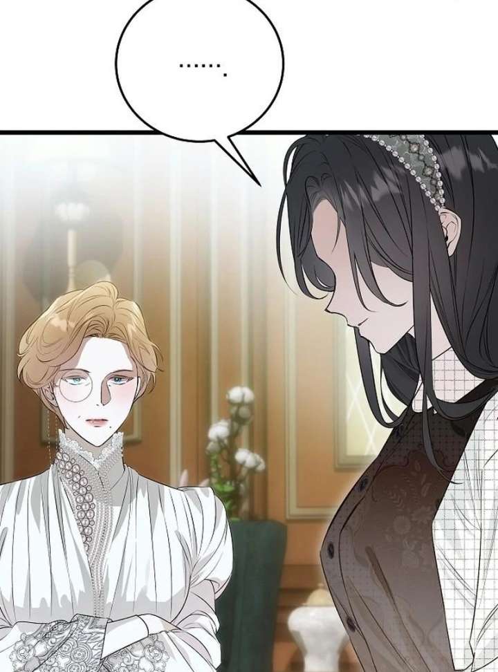 The Cruelty of Salvation Chapter 22 - Page 41