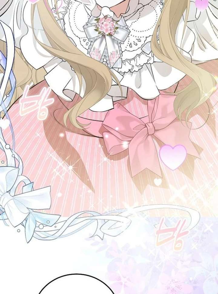 The Cruelty of Salvation Chapter 22 - Page 75