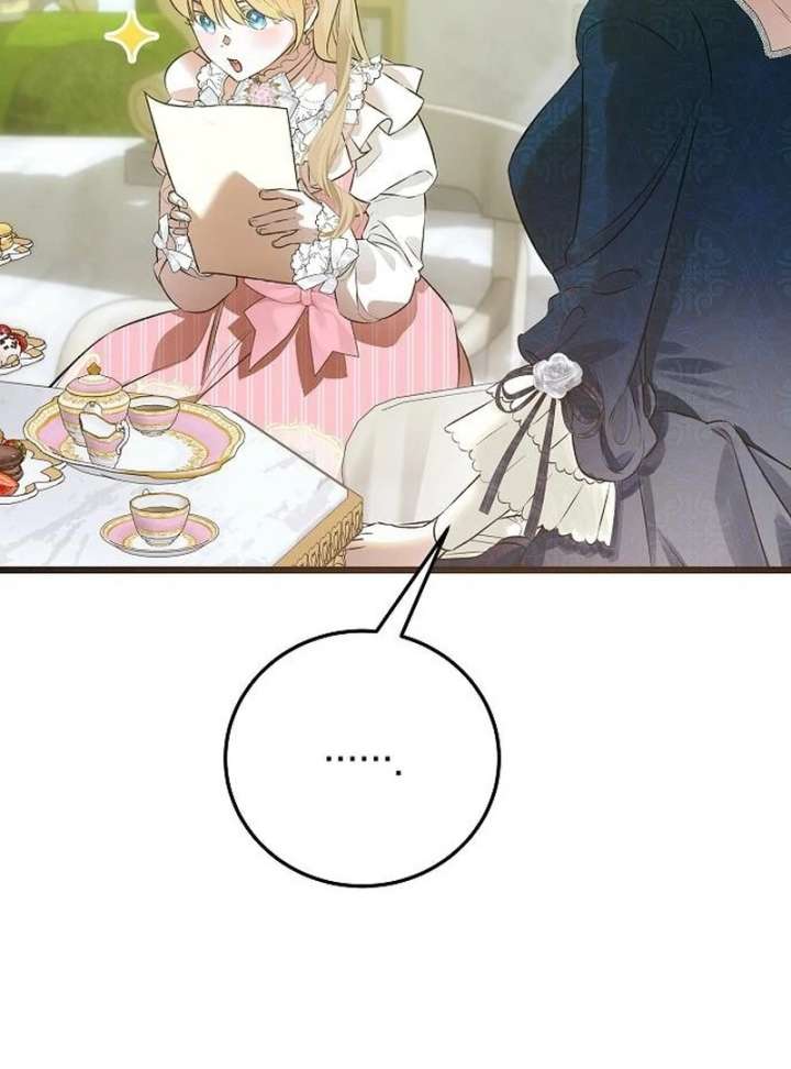 The Cruelty of Salvation Chapter 22 - Page 92