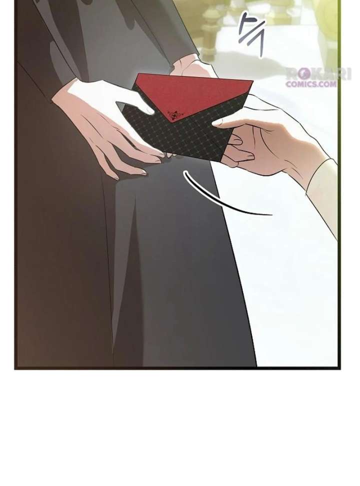 The Cruelty of Salvation Chapter 22 - Page 94