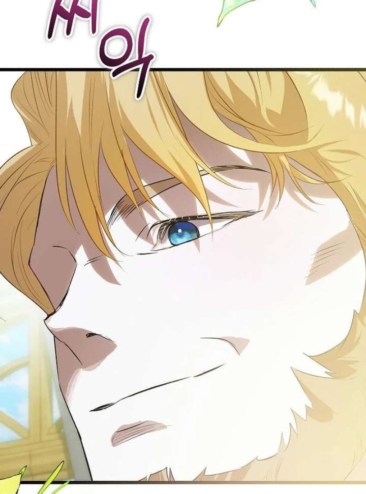 The Cruelty of Salvation Chapter 22 - Page 126