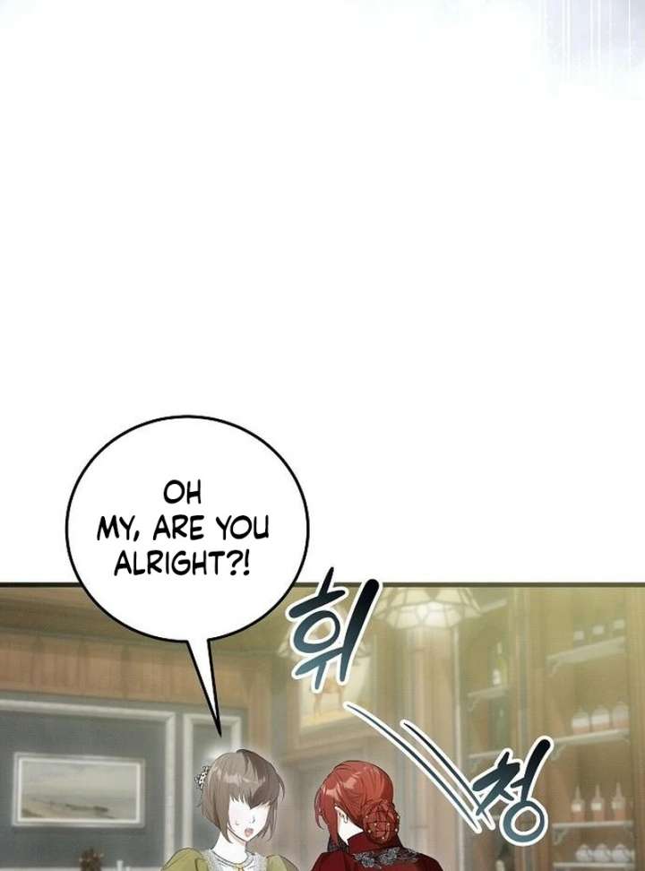 The Cruelty of Salvation Chapter 24 - Page 18