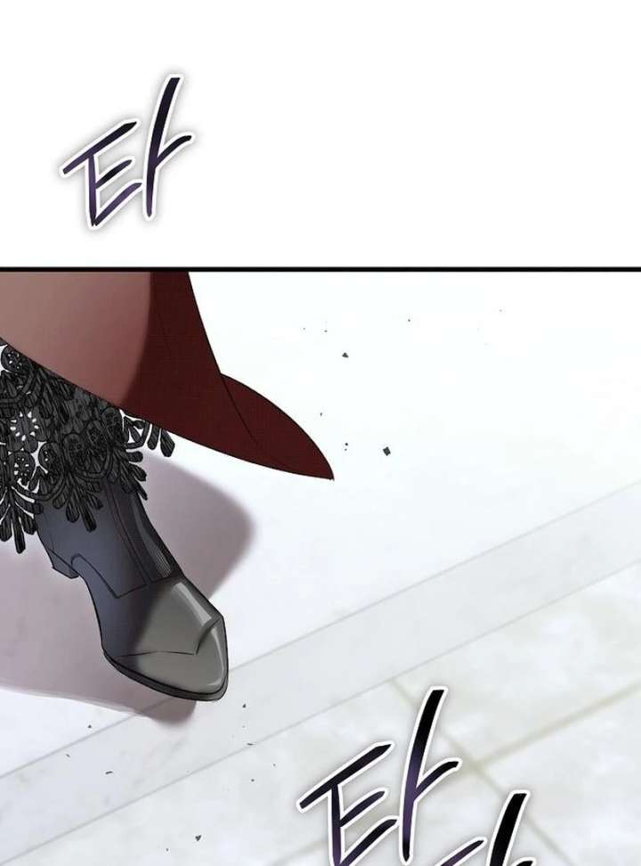 The Cruelty of Salvation Chapter 24 - Page 27