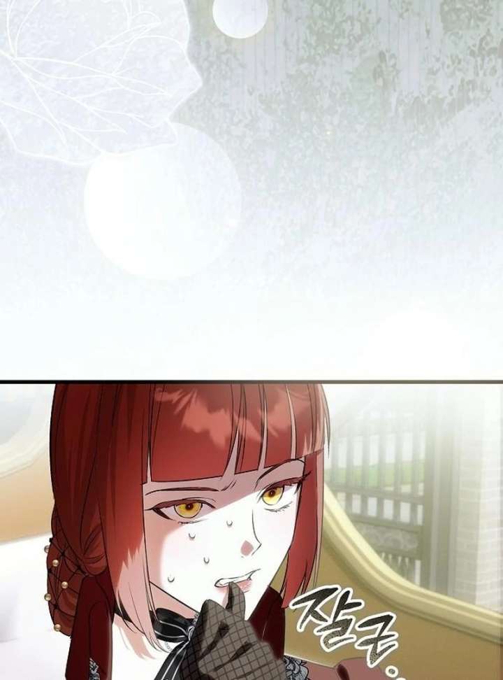 The Cruelty of Salvation Chapter 24 - Page 39