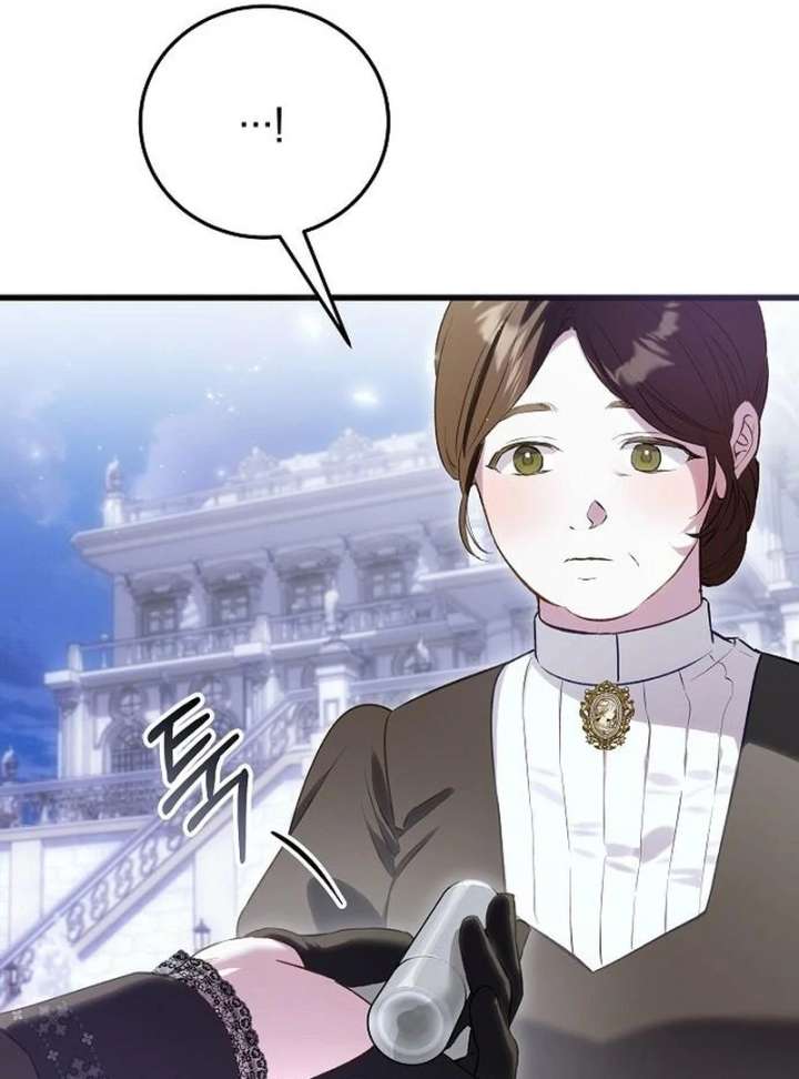 The Cruelty of Salvation Chapter 24 - Page 47