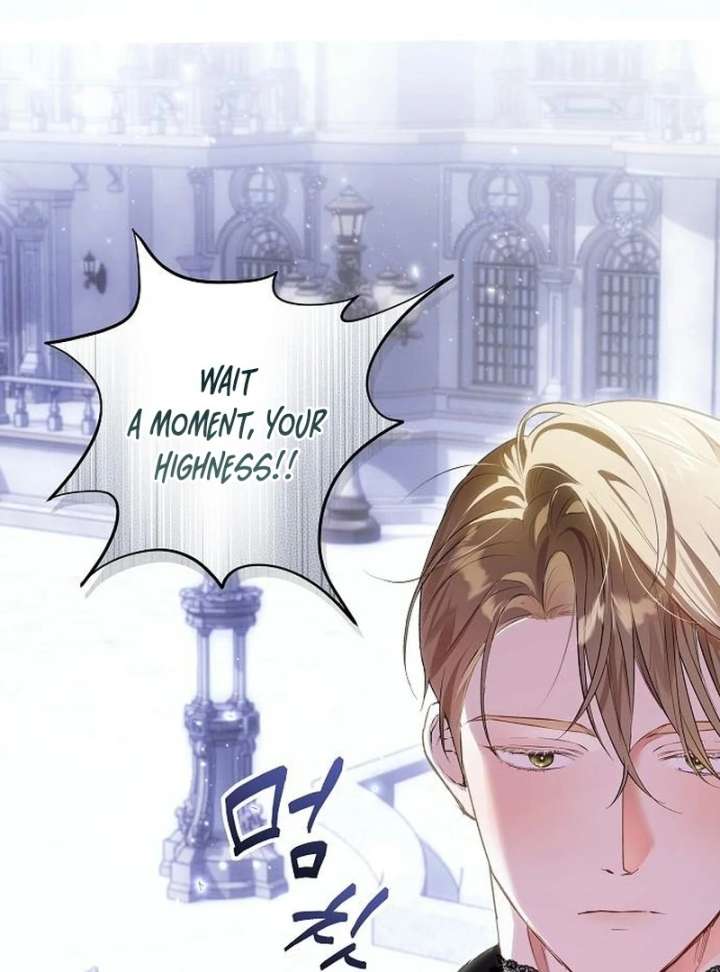 The Cruelty of Salvation Chapter 24 - Page 52