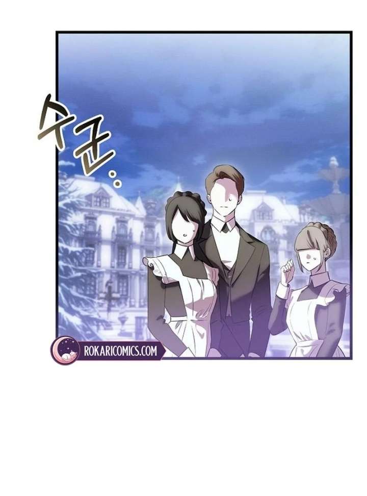 The Cruelty of Salvation Chapter 24 - Page 62