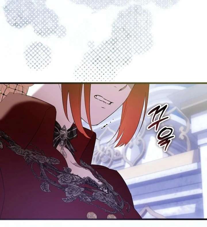 The Cruelty of Salvation Chapter 24 - Page 71