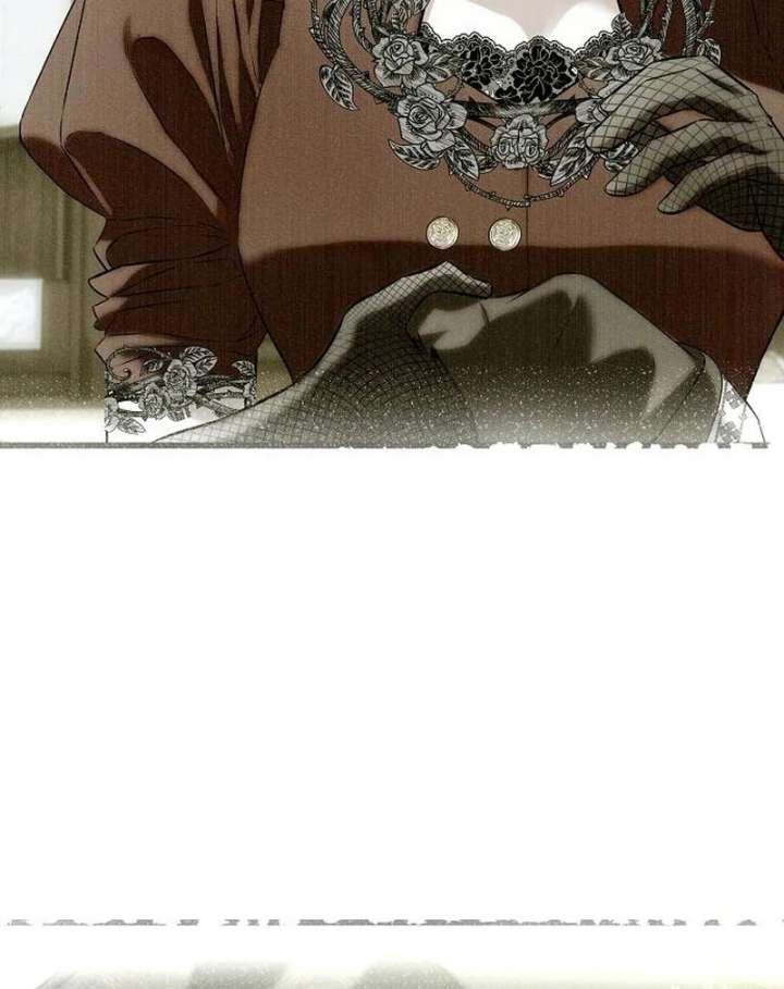 The Cruelty of Salvation Chapter 24 - Page 80