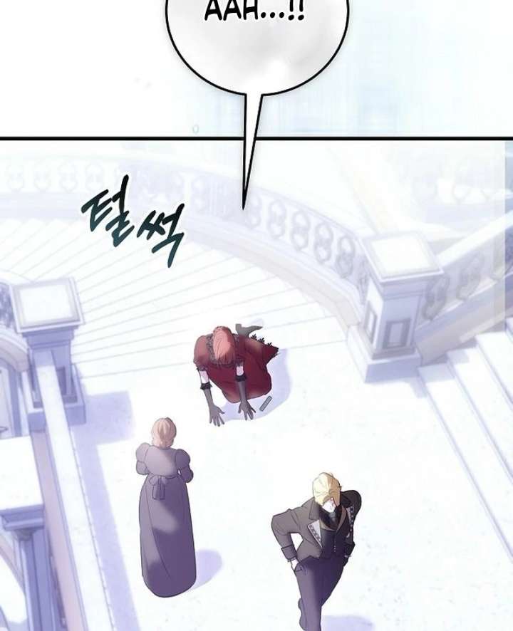 The Cruelty of Salvation Chapter 24 - Page 88