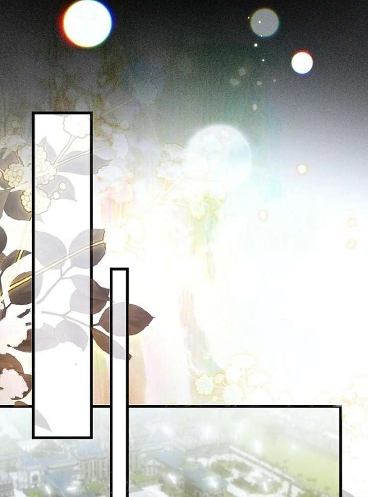 The Cruelty of Salvation Chapter 24 - Page 91