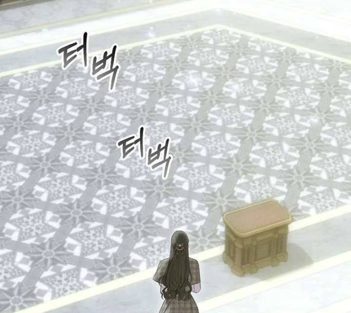 The Cruelty of Salvation Chapter 24 - Page 110