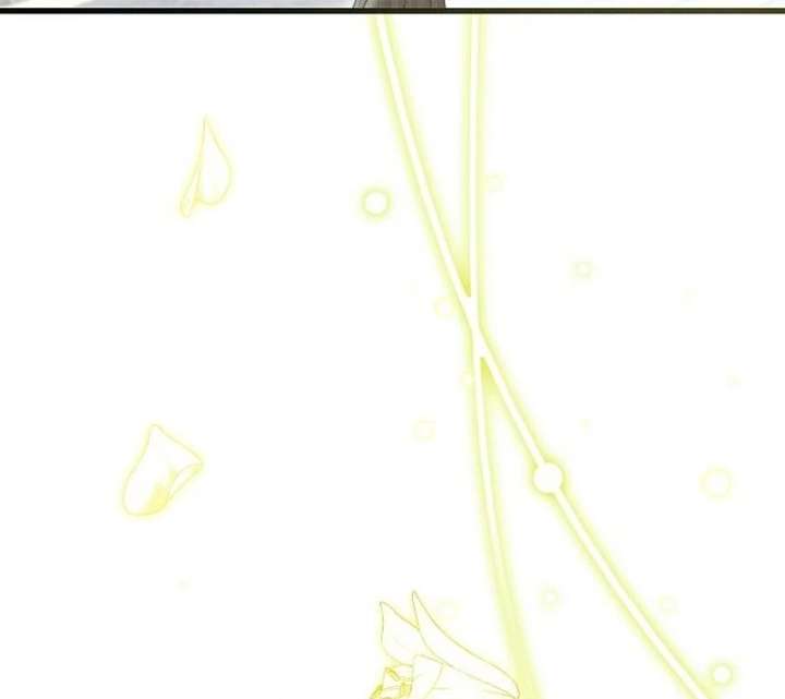 The Cruelty of Salvation Chapter 24 - Page 111