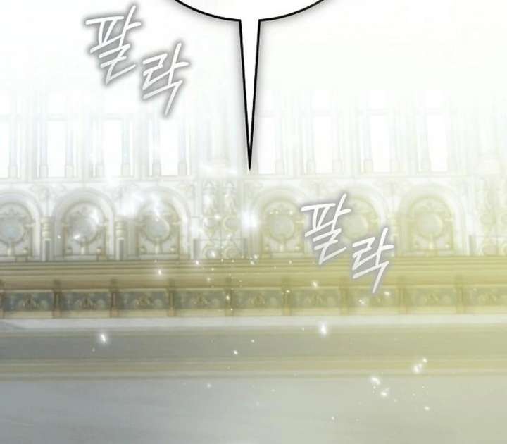 The Cruelty of Salvation Chapter 24 - Page 116