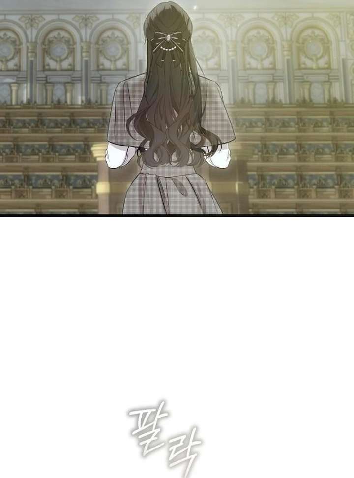 The Cruelty of Salvation Chapter 24 - Page 117