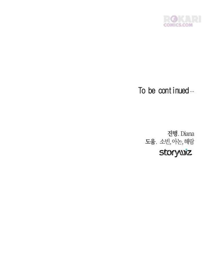 The Cruelty of Salvation Chapter 24 - Page 119