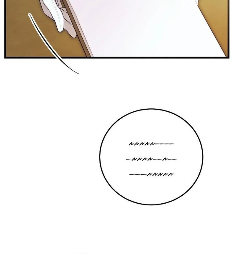 The Cruelty of Salvation Chapter 25 - Page 6