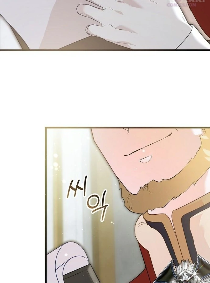 The Cruelty of Salvation Chapter 25 - Page 8