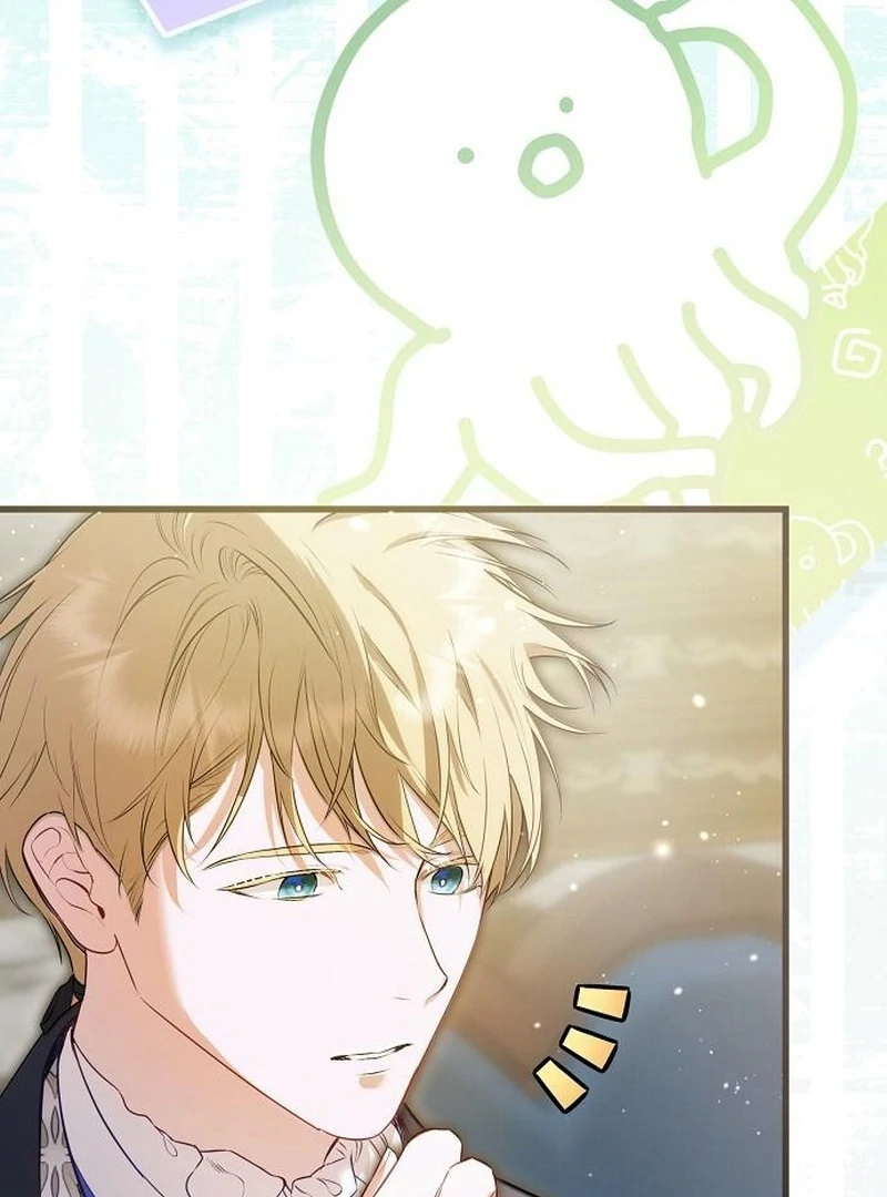 The Cruelty of Salvation Chapter 25 - Page 13