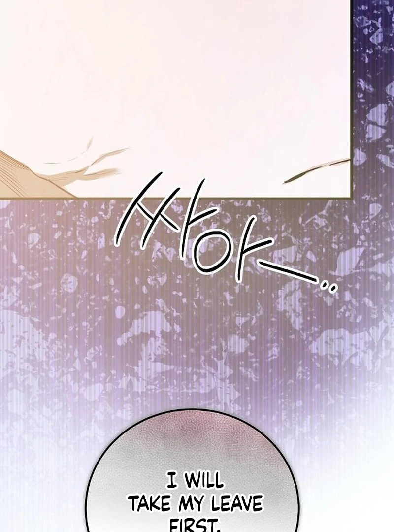 The Cruelty of Salvation Chapter 25 - Page 19