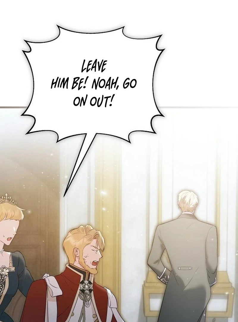 The Cruelty of Salvation Chapter 25 - Page 23