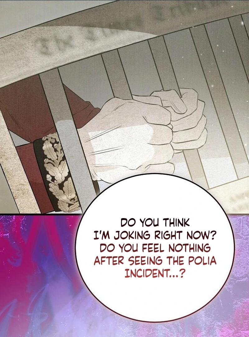 The Cruelty of Salvation Chapter 25 - Page 29