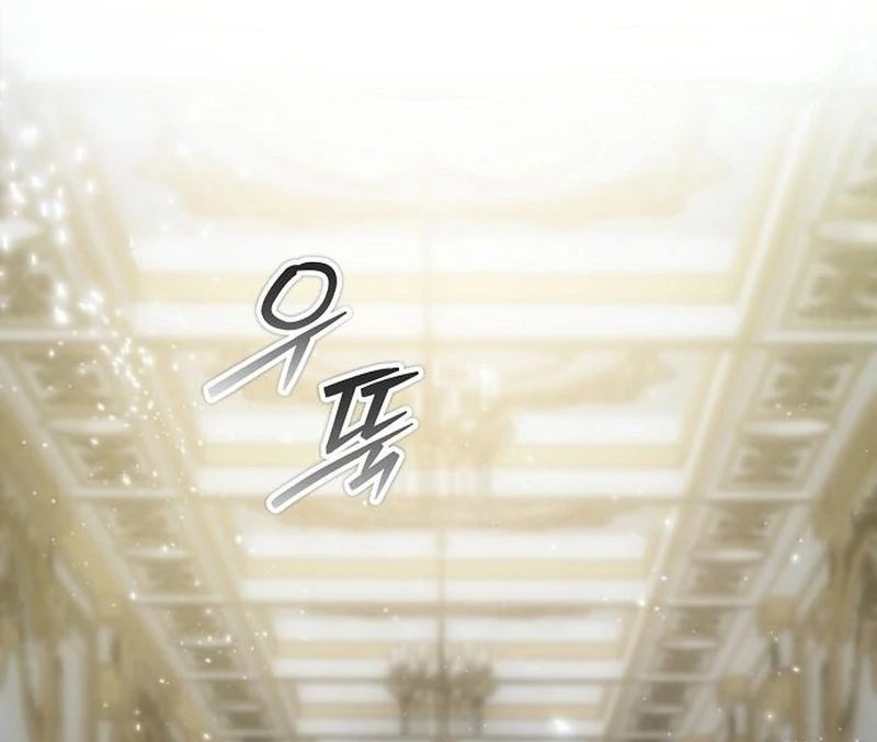 The Cruelty of Salvation Chapter 25 - Page 43