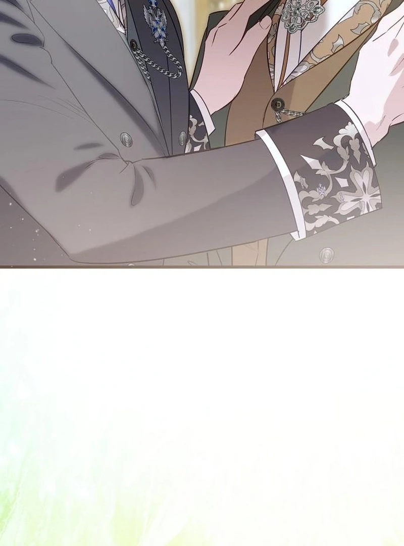 The Cruelty of Salvation Chapter 25 - Page 59