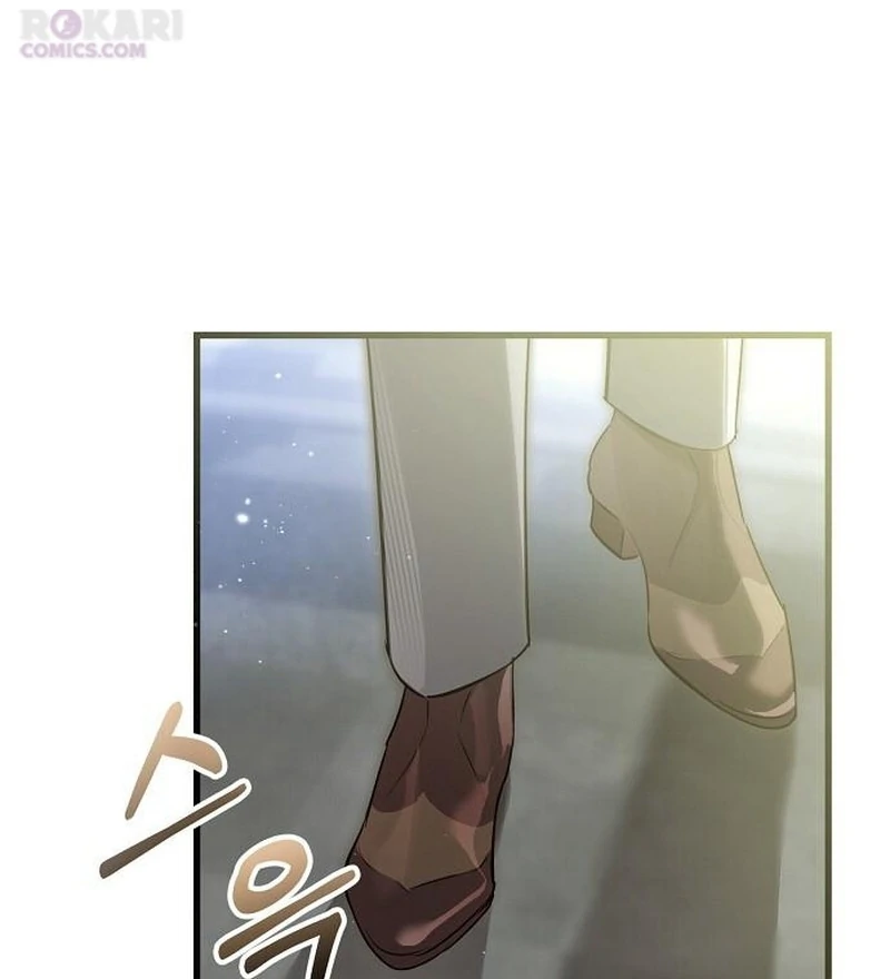 The Cruelty of Salvation Chapter 25 - Page 71