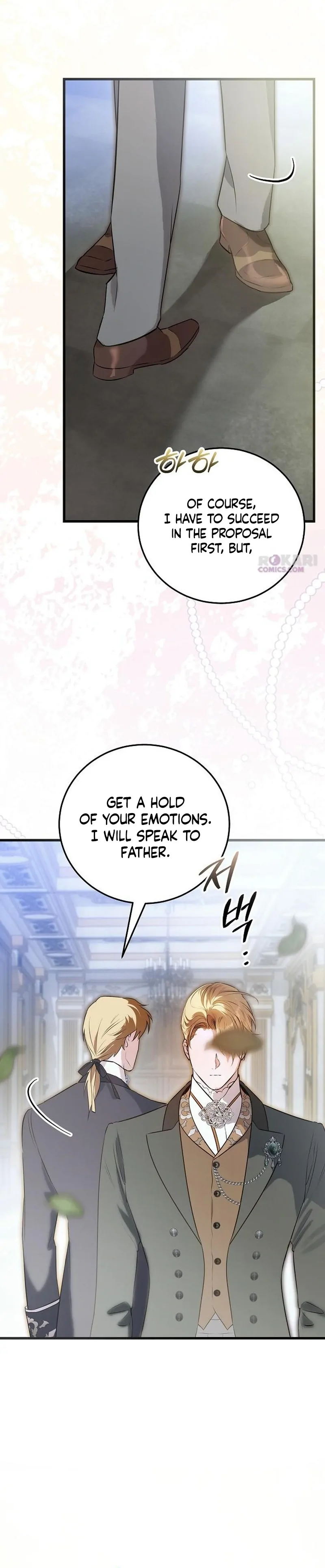 The Cruelty of Salvation Chapter 25 - Page 83