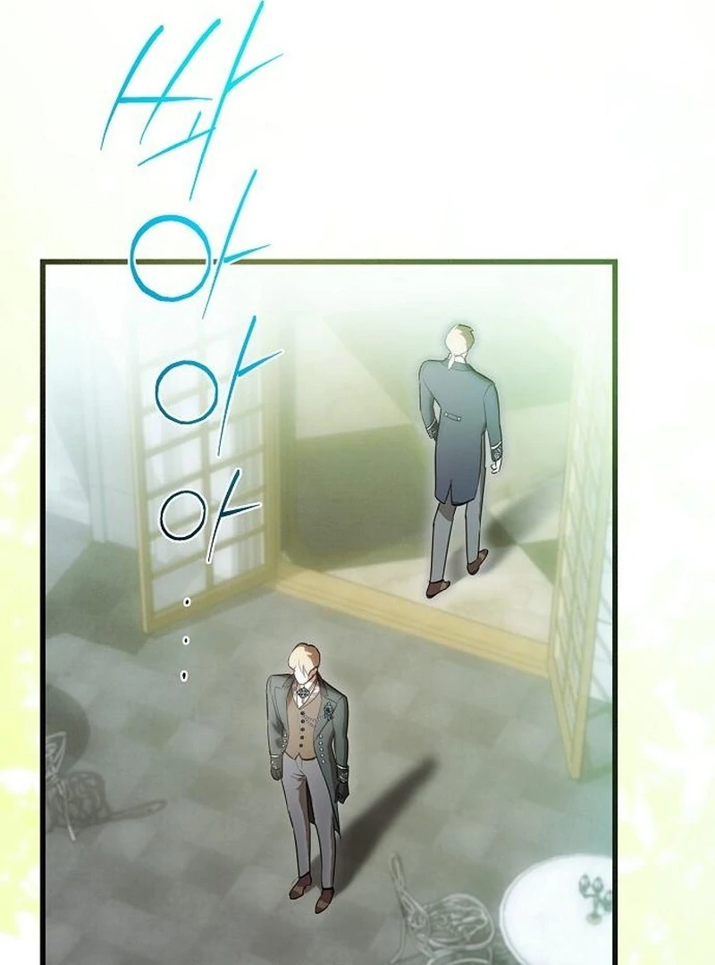 The Cruelty of Salvation Chapter 25 - Page 84