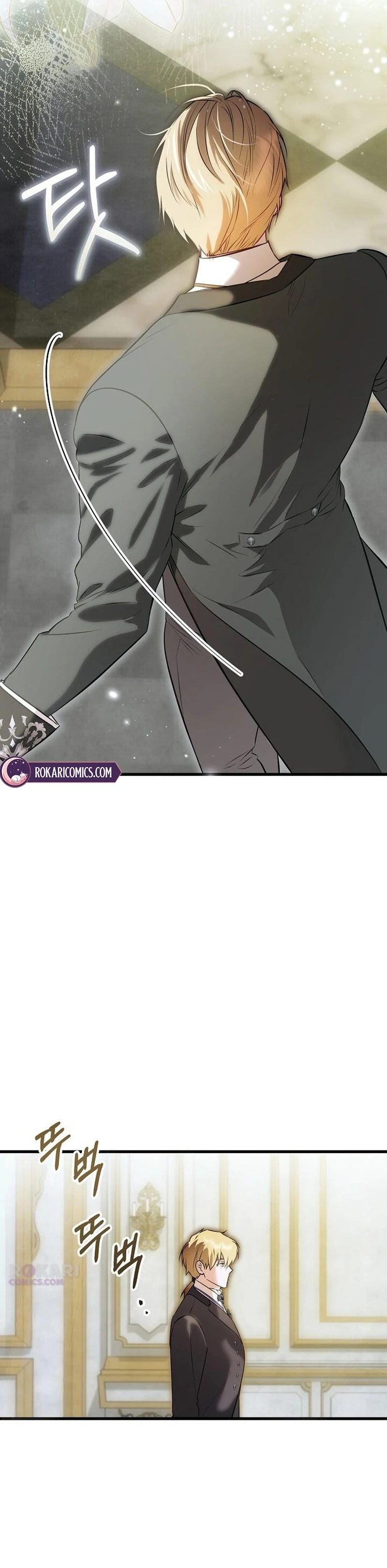 The Cruelty of Salvation Chapter 25 - Page 90